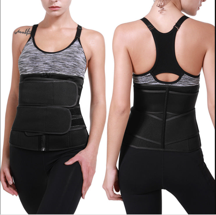 Fit Flex Sports Slimming Waist Belt: Enhance Your Workout, Define Your Waist