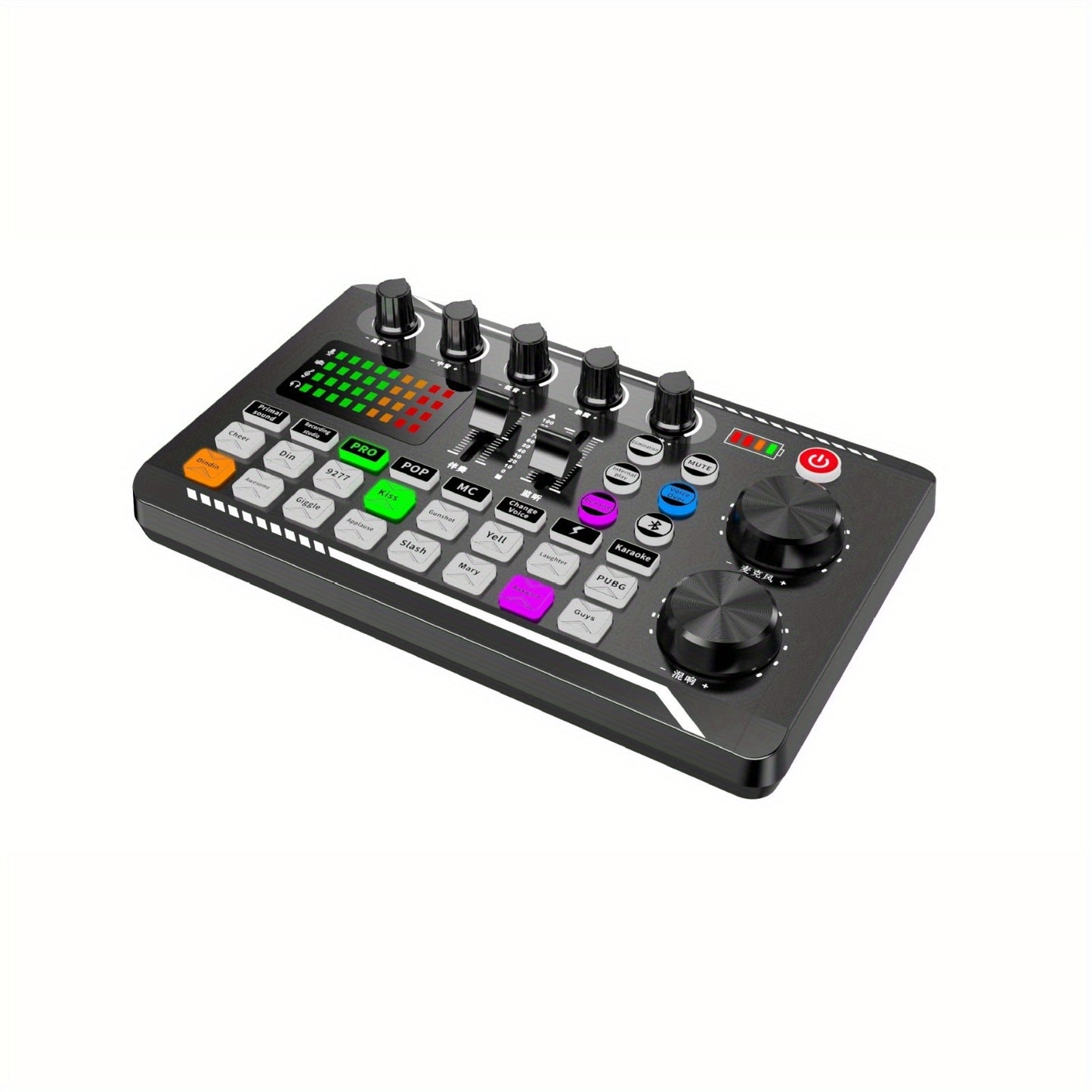 Pro Caster All-In-One Audio Mixer