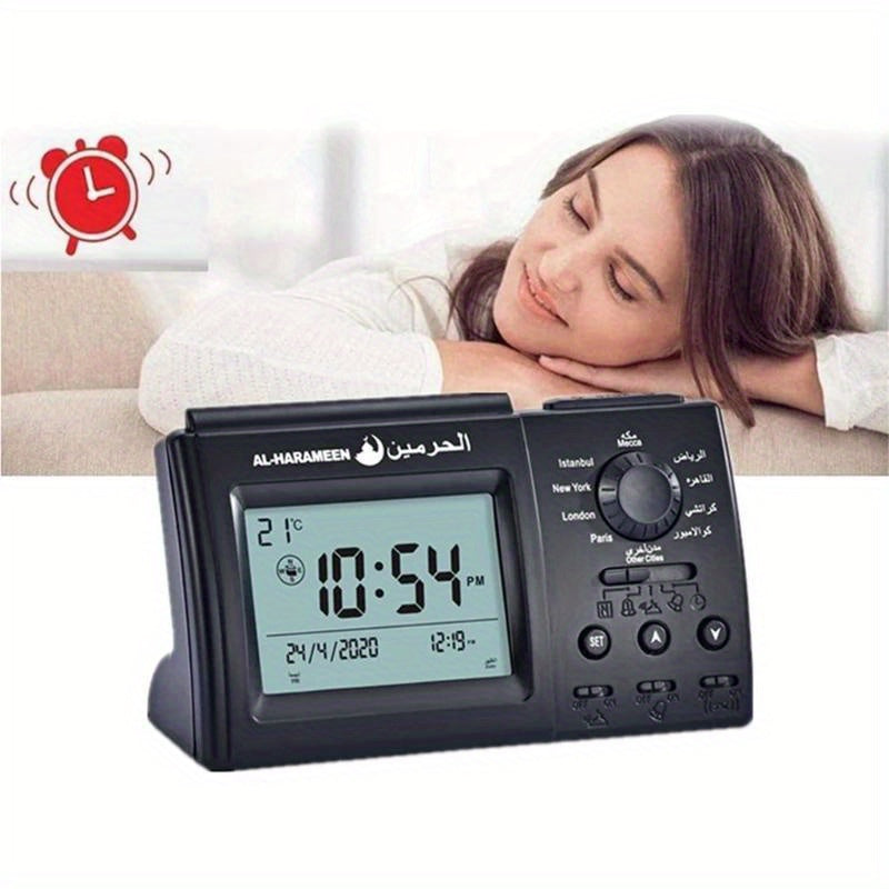 Azan Prayer Alarm Clock ⏰