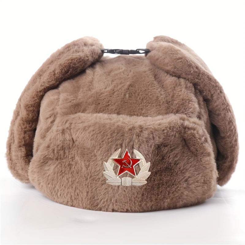 Retro Soviet Badge Trapper Hat 🧢❄️