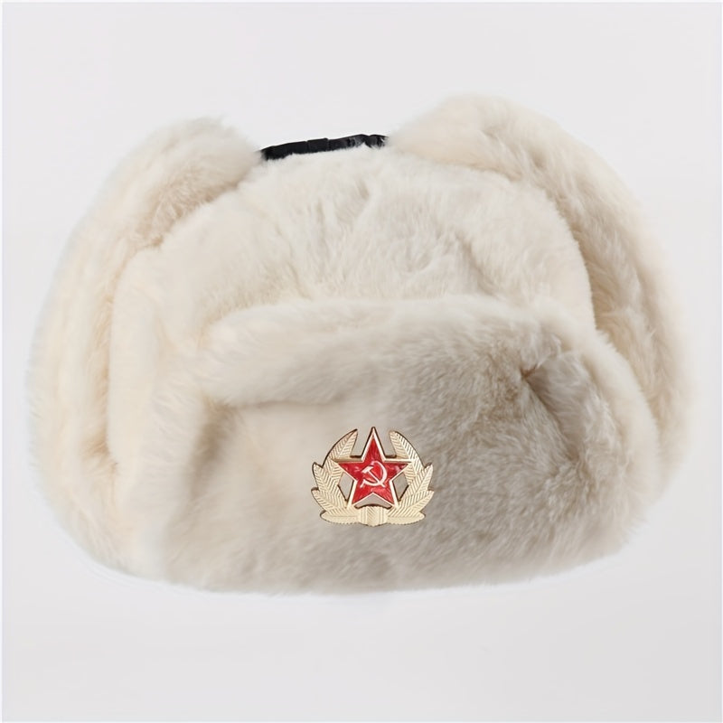 Retro Soviet Badge Trapper Hat 🧢❄️