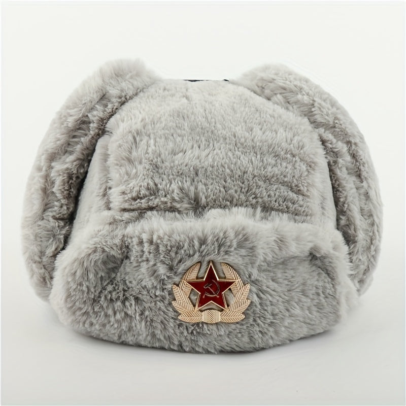 Retro Soviet Badge Trapper Hat 🧢❄️