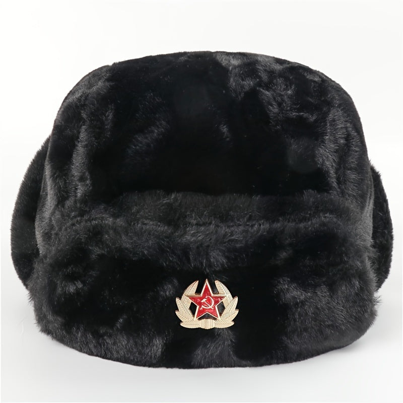 Retro Soviet Badge Trapper Hat 🧢❄️