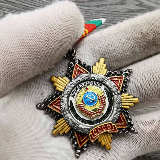 🌍 Friendship Among the Peoples Honor Medal Brooch