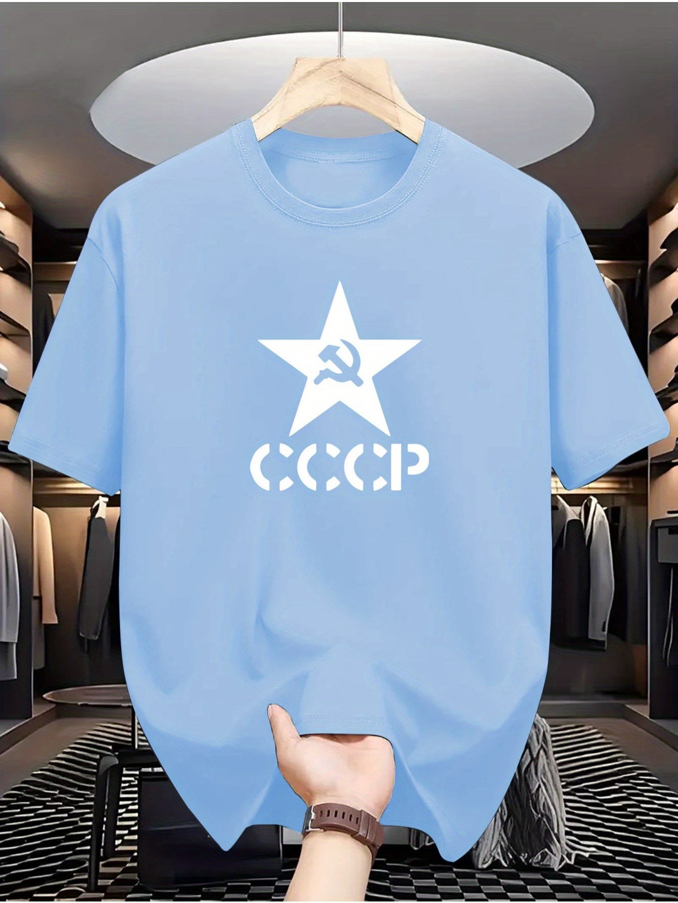 🇷🇺 Russian National Emblem Icon Print T-Shirt 🇷🇺