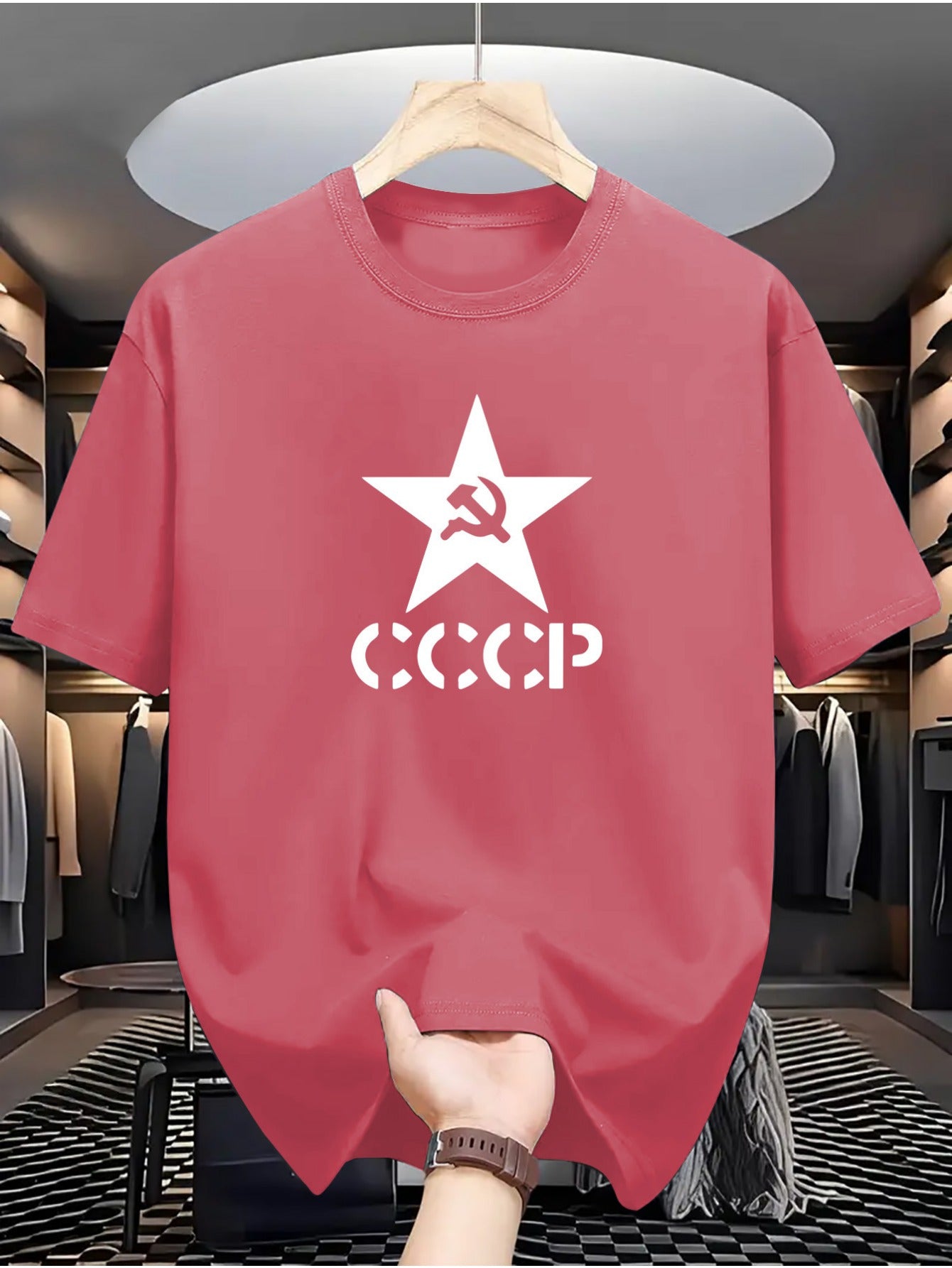 🇷🇺 Russian National Emblem Icon Print T-Shirt 🇷🇺