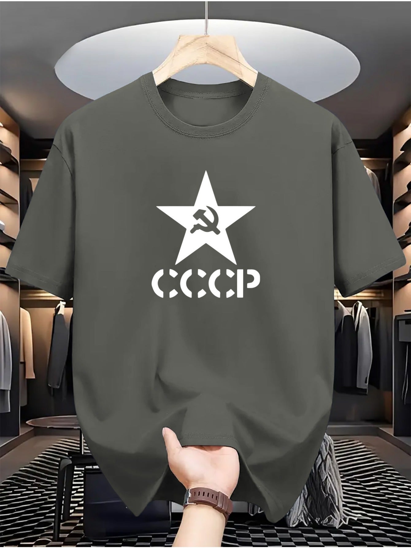 🇷🇺 Russian National Emblem Icon Print T-Shirt 🇷🇺