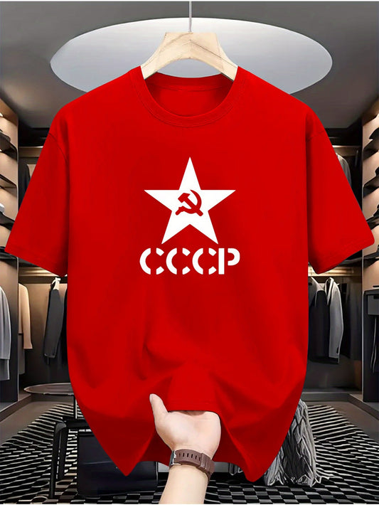 🇷🇺 Russian National Emblem Icon Print T-Shirt 🇷🇺