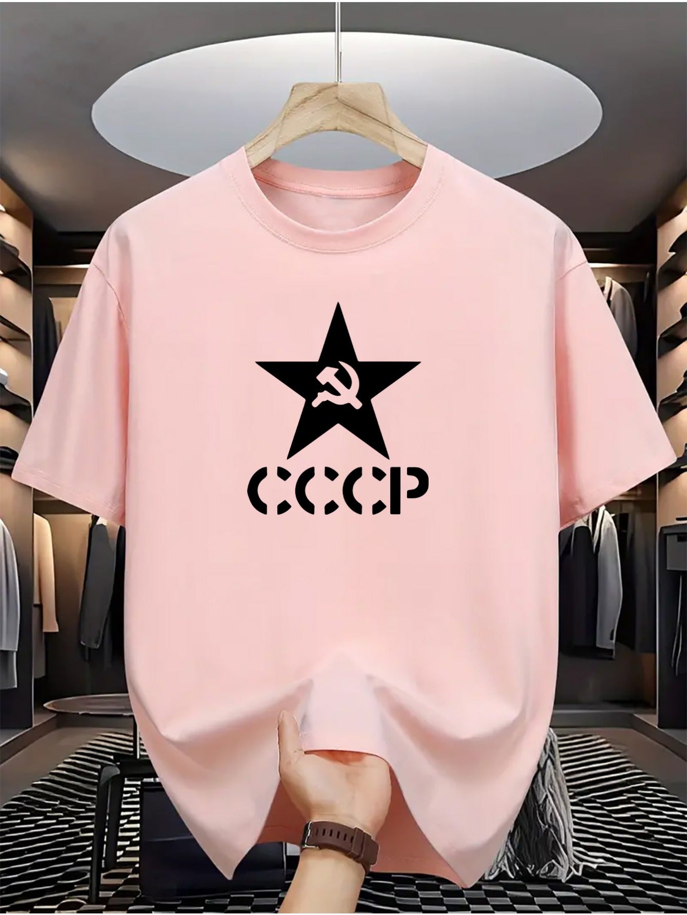 🇷🇺 Russian National Emblem Icon Print T-Shirt 🇷🇺