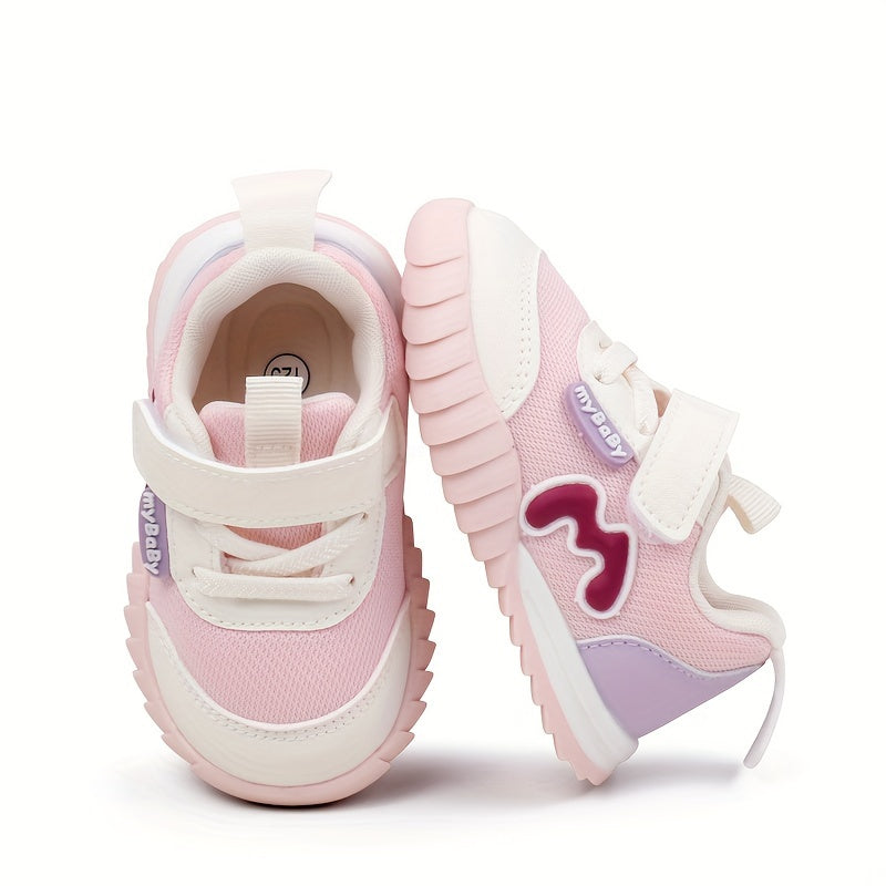 Spring & Autumn Infant Sports Shoes - Breathable Mesh Toddler Sneakers