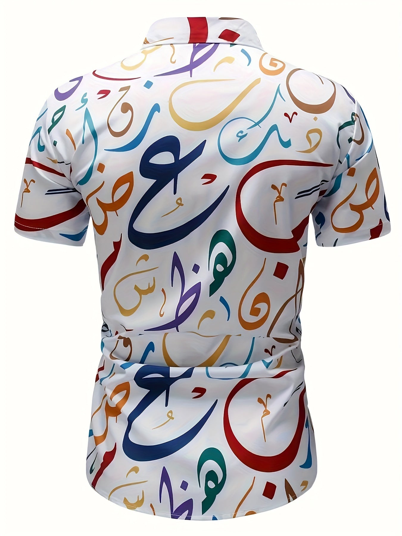 Artistic Elegance Dress Shirt