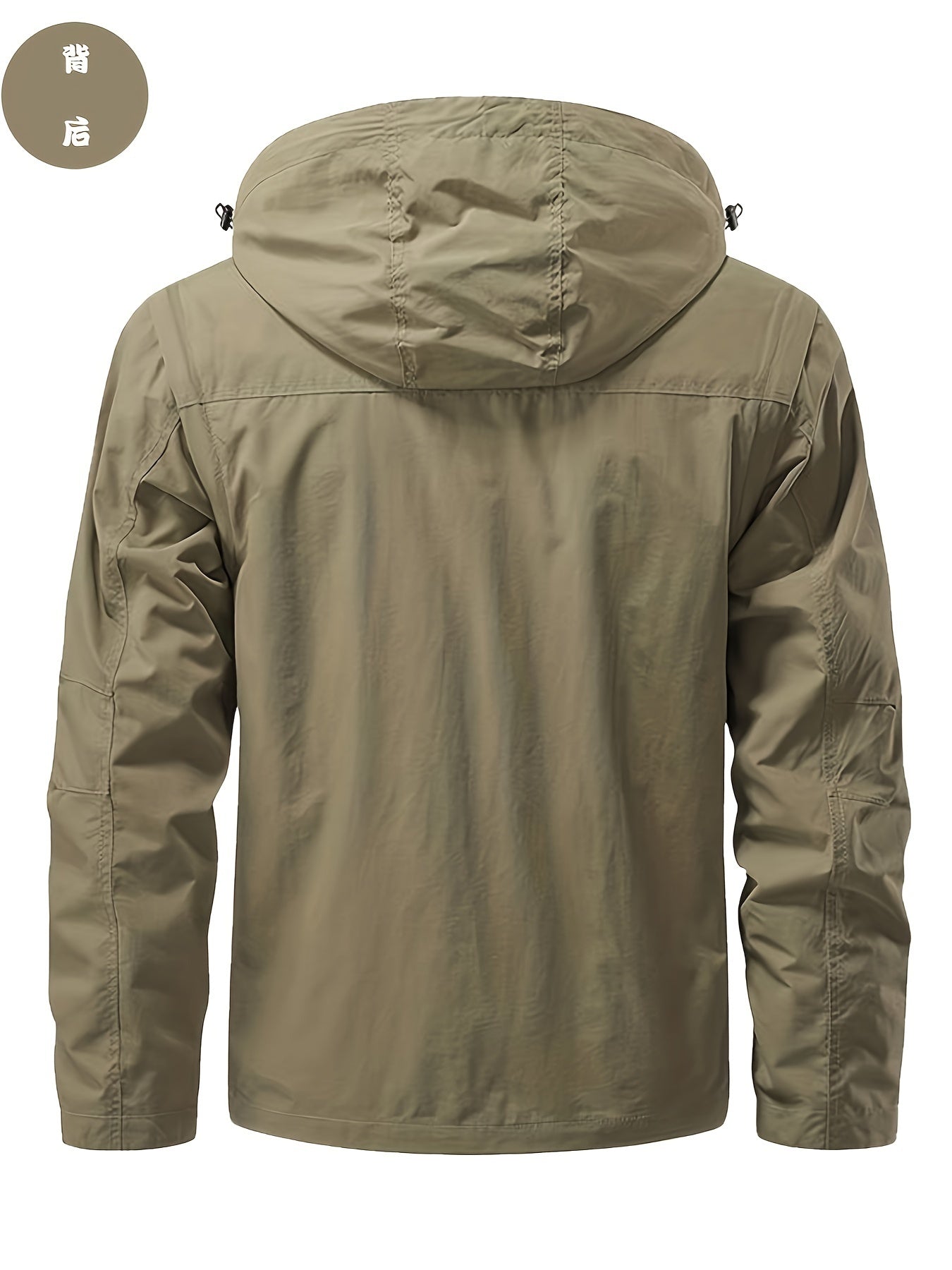 Urban Explorer Hooded Jacket 🧥🌤️