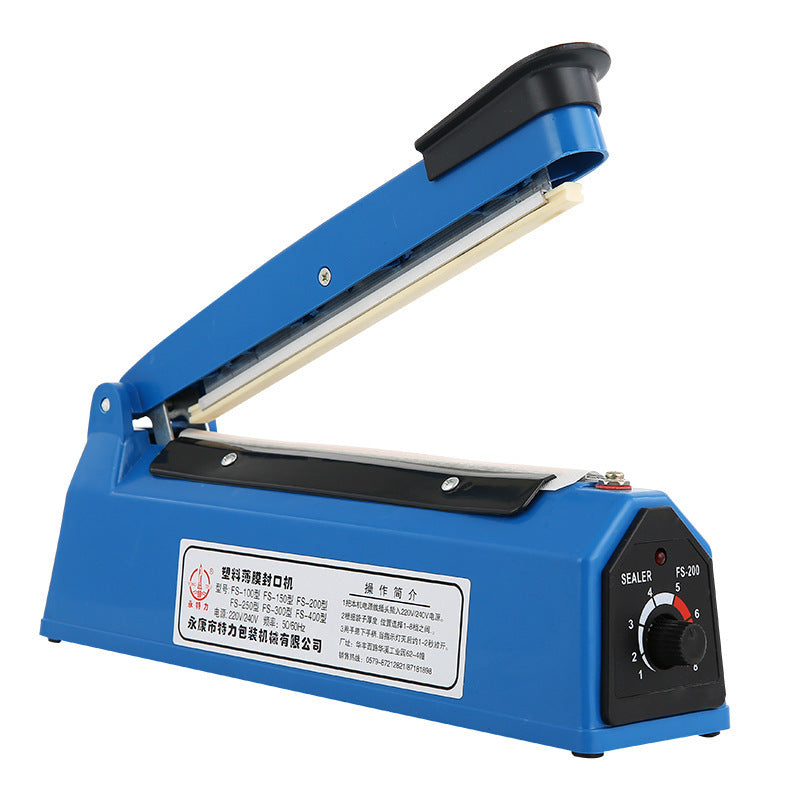 Heat sealing machine