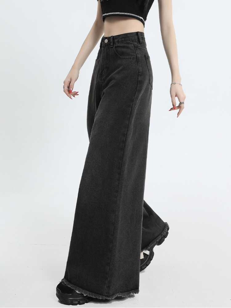 Black And Gray Rough-edge Wide-leg Shorts Mop Jeans