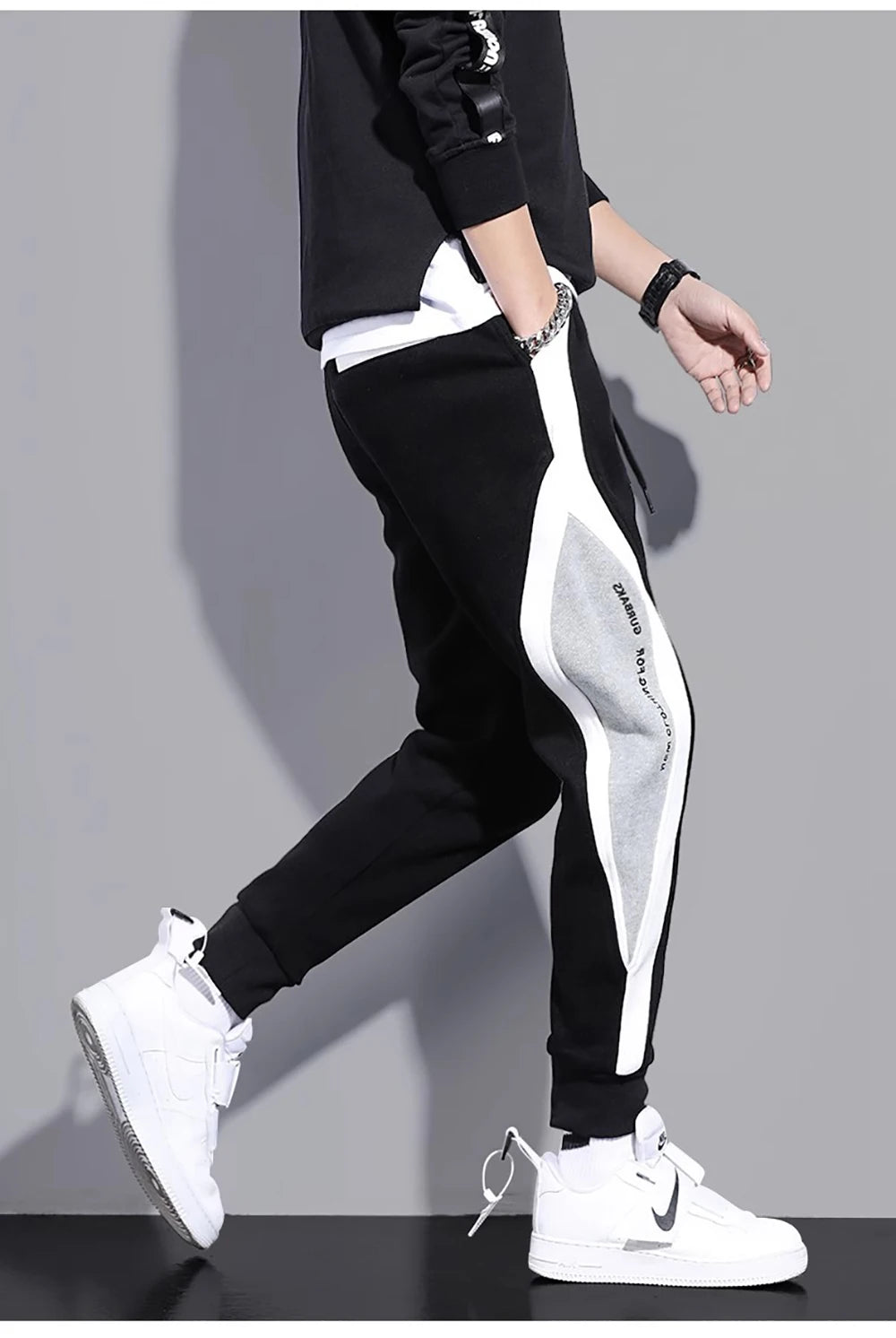 Men's Patchwork Sports Pants