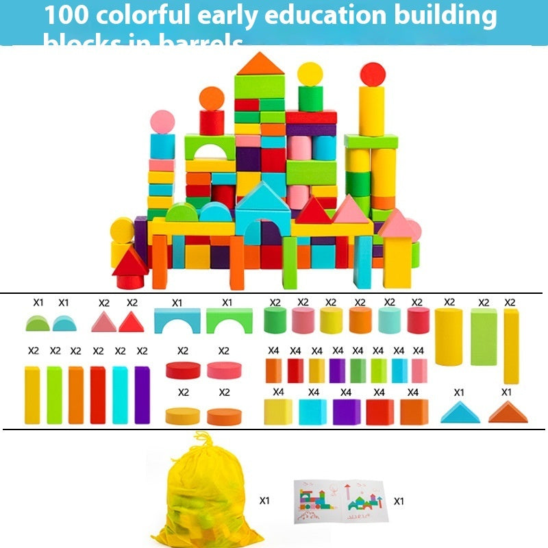 100 Colored Large Particle Building Blocks Children's Wooden Toys