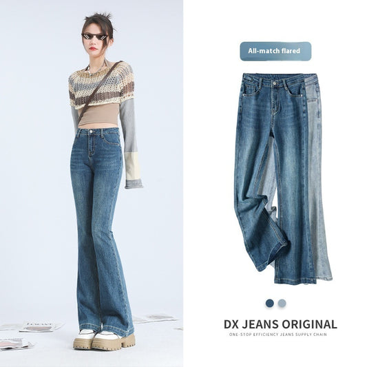 Ankle-length Bell-bottoms Live Broadcast High-quality Slim Fit Slimming