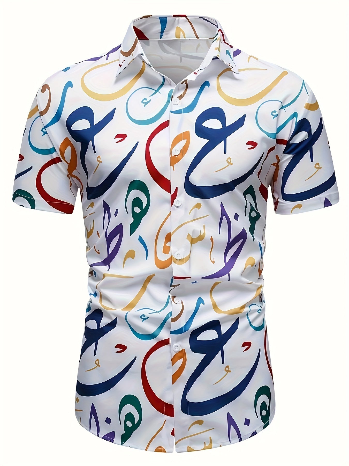 Artistic Elegance Dress Shirt