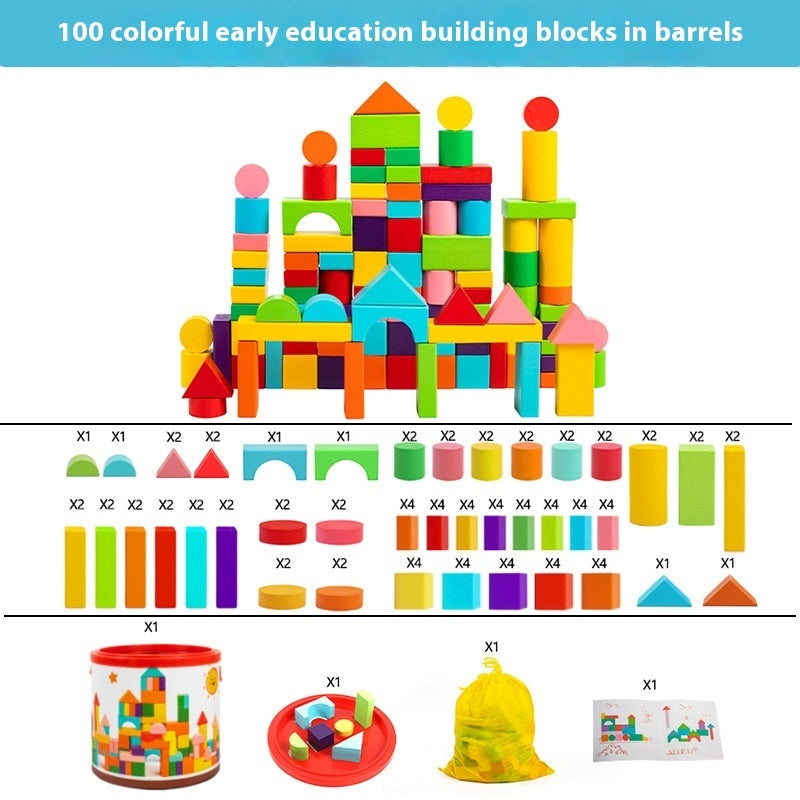 100 Colored Large Particle Building Blocks Children's Wooden Toys