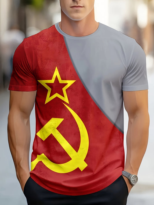 🔨 Men's Hammer and Sickle Print Short Sleeve Crew Neck T-shirt 🔨