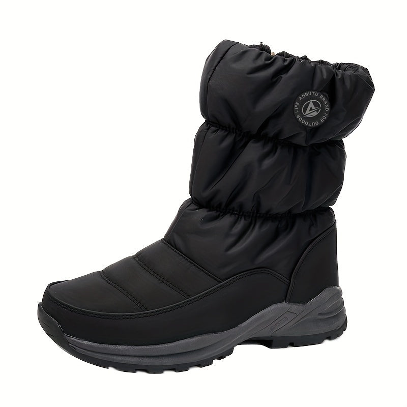 Women's Plush Inner Thermal Snow Boots ❄️