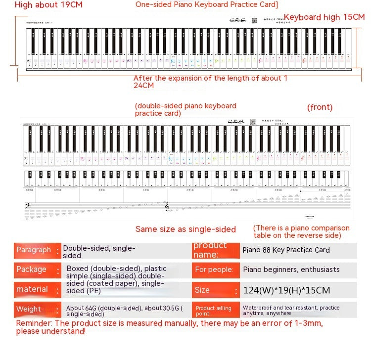 Simulation 88 Keys Piano Keyboard Calligraphy Practice Paper